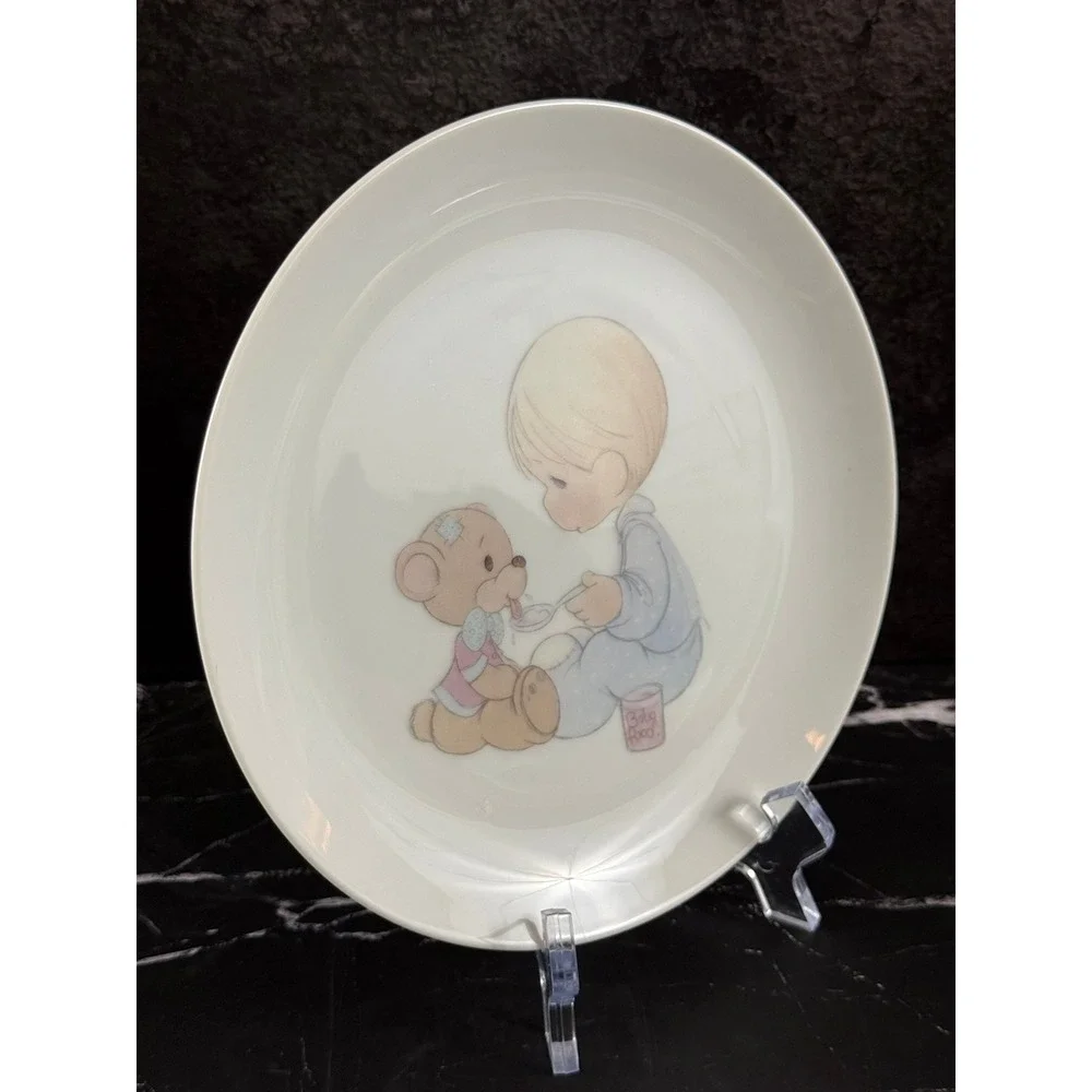 Vintage 1983 Precious Moments 7 1/4in Collector Plate Feed Bear